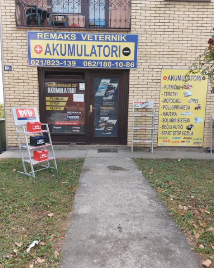 Spoljni izgled - Remaks akumulatori